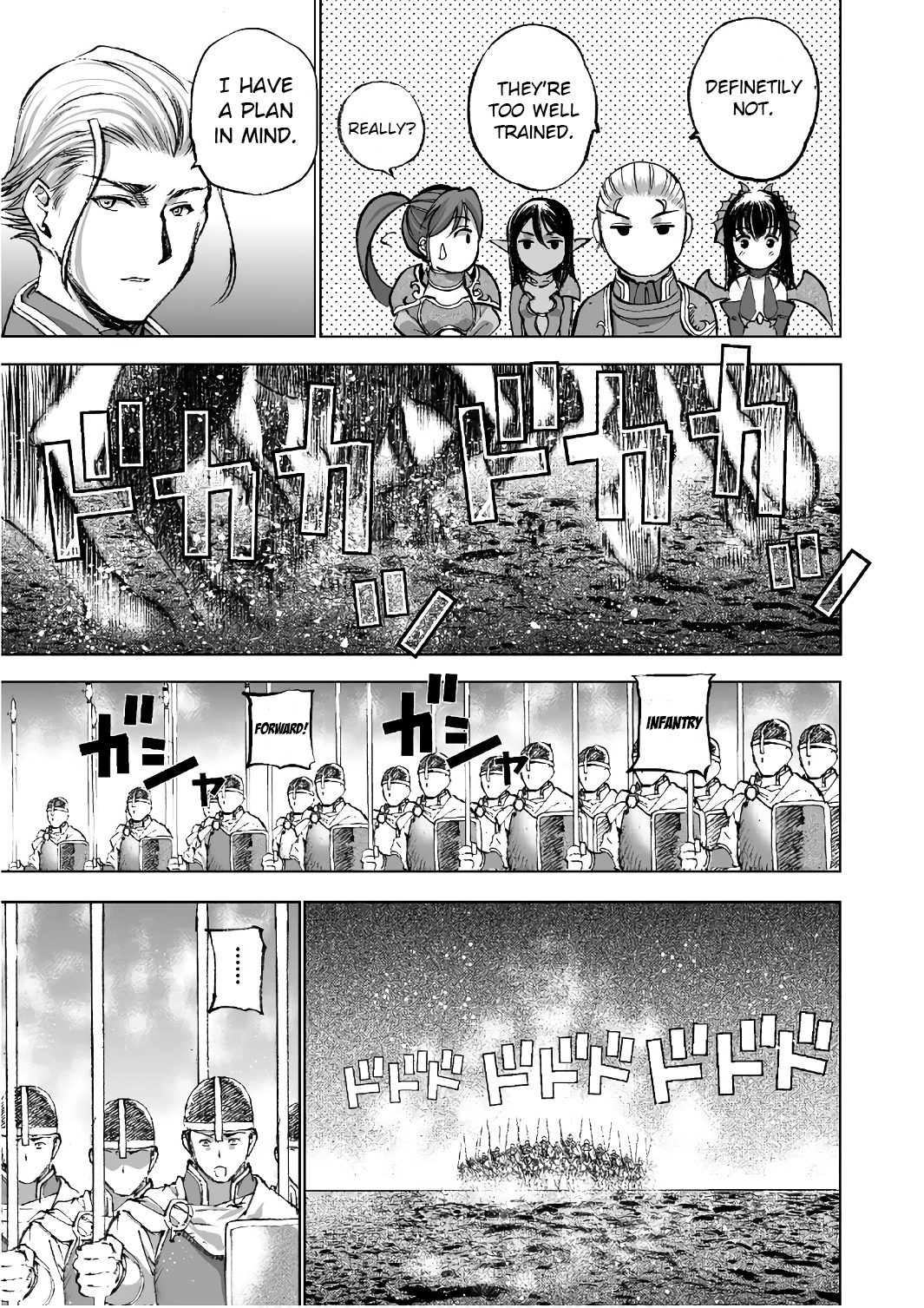 Maou no Hajimekata Chapter 23 9